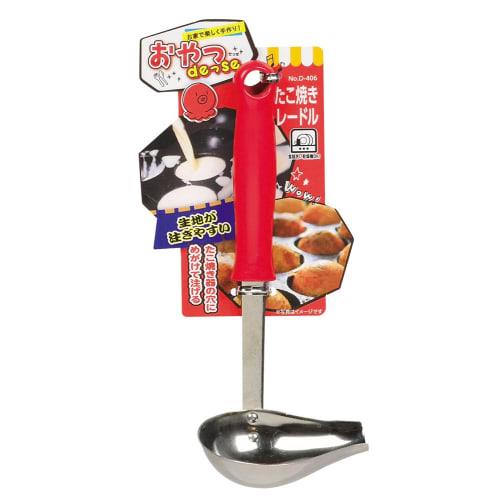 Pearl Metal Oyatsu DESE Takoyaki Ladle D-406
