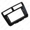 Proton Myvi 2012 Car Audio Frame & Panel Bracket - Matte/Glossy Black