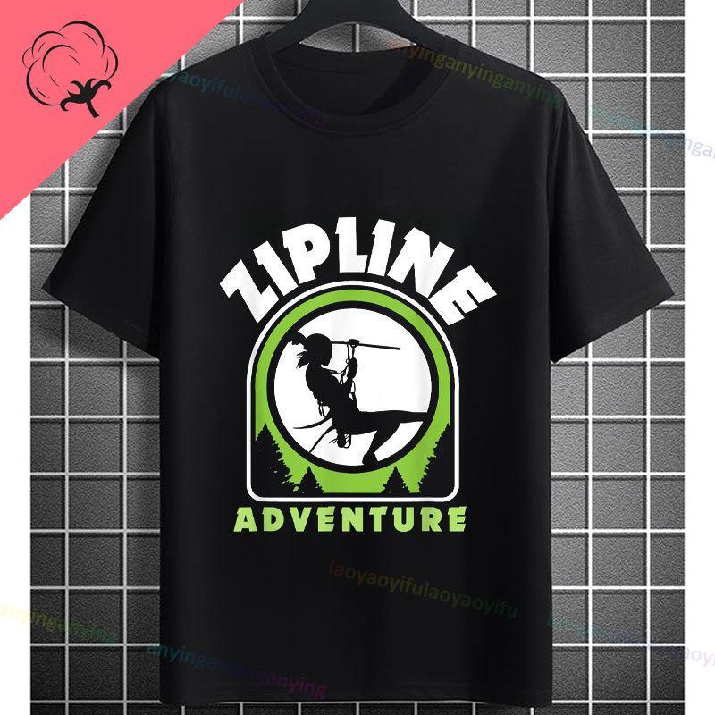 Funny Zipline This Is How I Fly Ziplining Graphic TShirt Pure Cotton Round Neck Short Sleeve Casual Sports Outdoor Tshirt