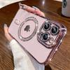 Luxury Diamond Crystal Plating Frame Case For iPhone 15 11 12 13 14 Pro Max Plus Soft Transparent Magsafe Magnetic Glitter Cover