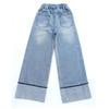 Children's Casual And Fashionable Denim Pants