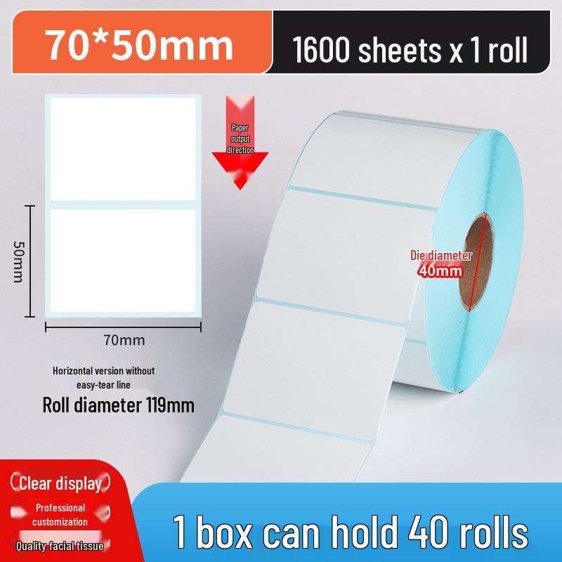 Durable Thermal Adhesive Barcode & Price Label Stickers