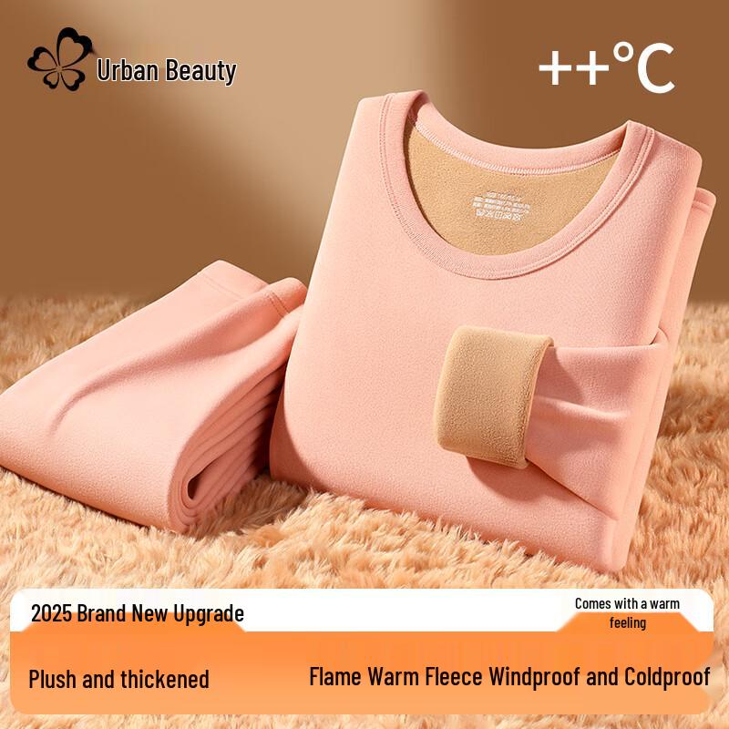 

Женский термокомплект с флисовой подкладкой Flame Warm XL