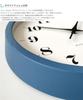 KATOMOKU muku clock 12 blue wall clock sweep km-97BL 306mm (quartz clock)