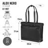 Victorinox Alox Nero Tote Durable Nylon Twill Tote for Men and Shoulder Bag for and Fits and A4 16L Black Bag, Women, Lightweight, Slim, 2-Way
