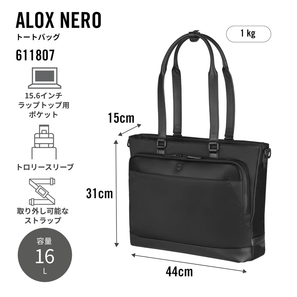 Victorinox Alox Nero Tote Durable Nylon Twill Tote for Men and Shoulder Bag for and Fits and A4 16L Black Bag, Women, Lightweight, Slim, 2-Way