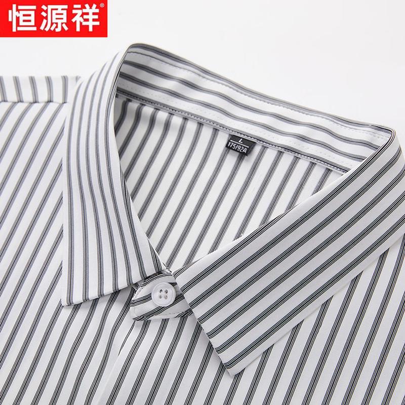 Hengyuanxiang Men's Summer Striped Color Block Business Casual Short Sleeve Shirt