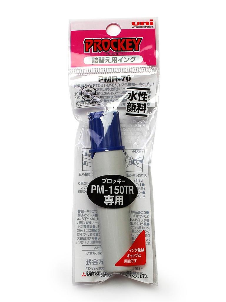 Mitsubishi Pencil Marker Refill Blue Pro-Key Water-Based Ink,