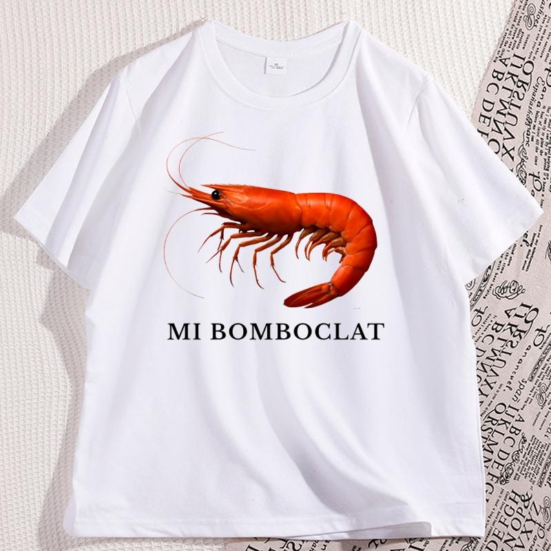 Mi Bomboclat Shrimp T Shirts Retro Short Sleeve Funny Fish Tee Fisher Silly Cotton Short Sleeve Round Neck Tshirts