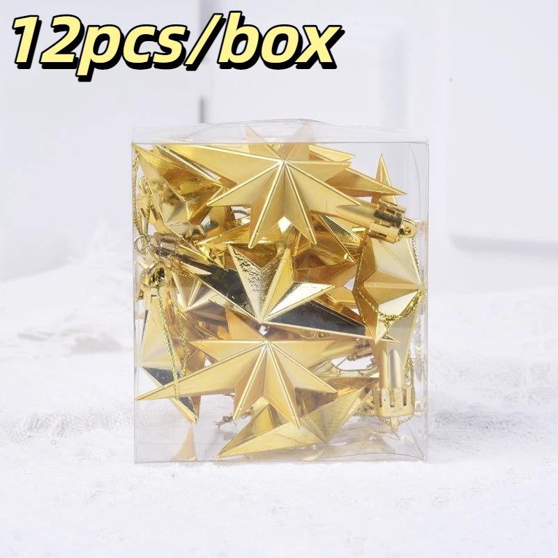 12Pcs Plastic Christmas Hanging Ornaments Glittering Diy Xmas Tree Pendant Star Shaped Party Supplies Festival Decorations
