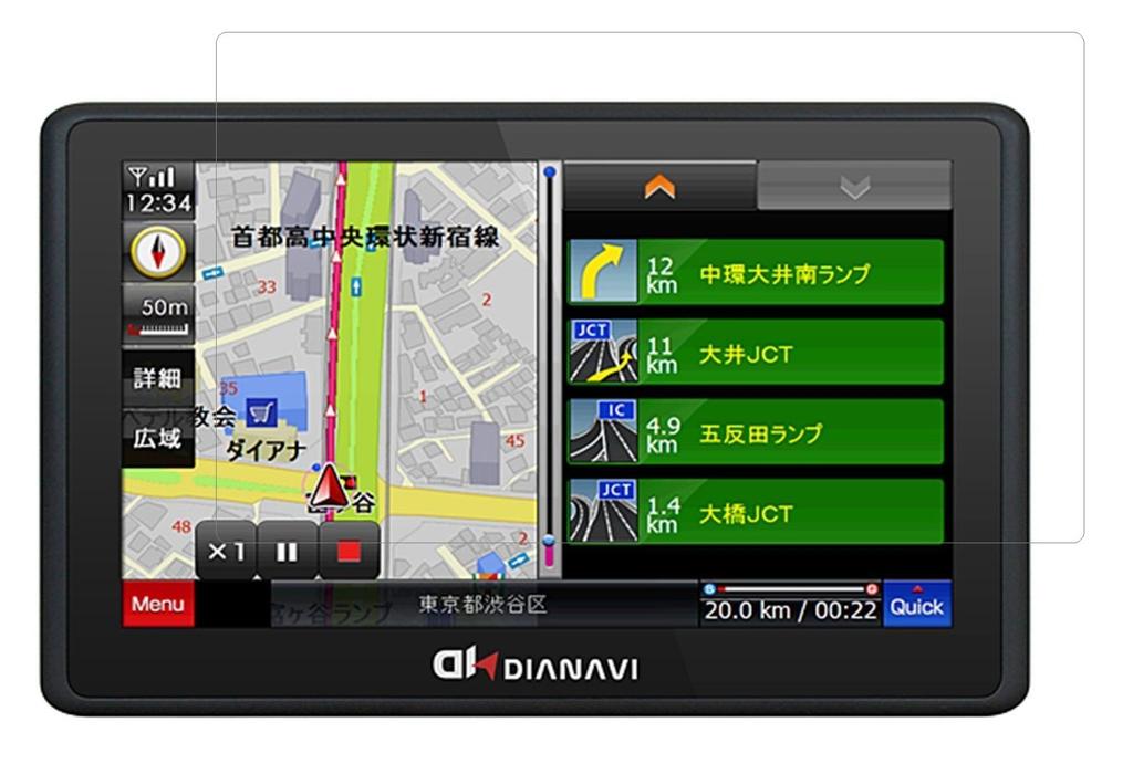 Nplace DIANAVI 7 Inch Inch Car Navigation Compatible LCD Protective Film DT-J760/DT-M706/DNK-76F 7.0 "541-0003-01" ...
