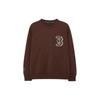 New MLB Overfit Boston Red Sox Sweatshirts Unisex Brown 3AMTB0434-43BRD