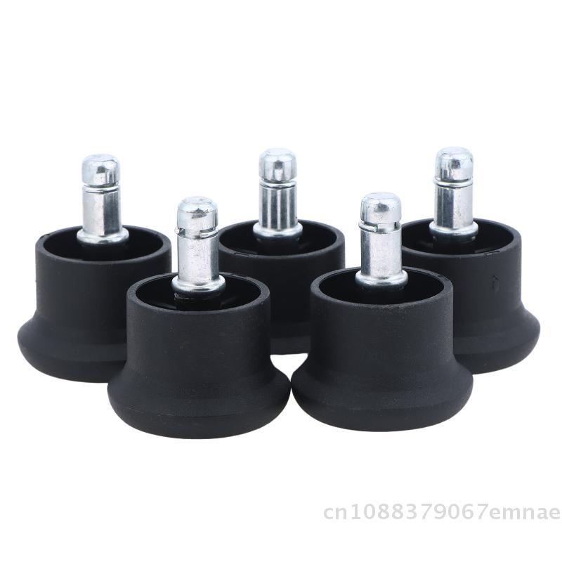 

[ZYAS]5/10pc Chair Caster Wheels Office Stopper Caster Glides Fixed Chairs Carpet Wheel Castors Accessories Foot Desk Stationary 5PCS