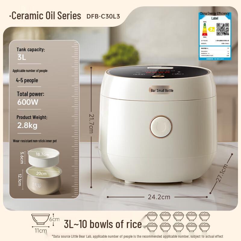BEAR 3L Smart Multifunction Rice Cooker CN Plug (adapter Included)