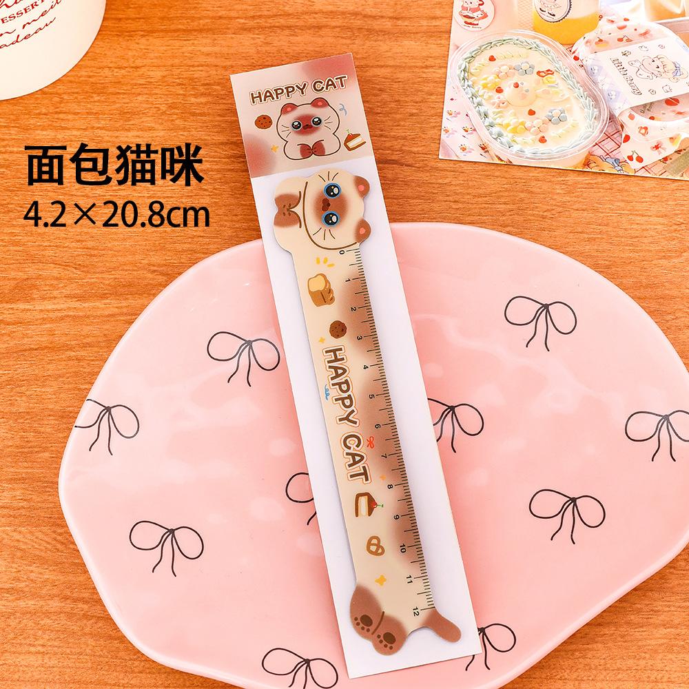 Office School Supplies Cartoon Cat Magnetic Bookmark Ruler Student Cute High Looking Girl Magnetic Kawai Stationery Small Gift