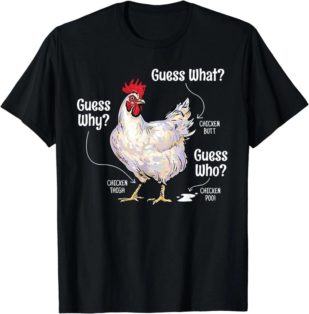 Funny Animal Farm Shirt Guess What Chicken Butt White Design Gift Unisex T-Shirt