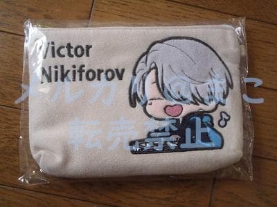 

[USED] Yuri!!! on Ice / Sweatshirt Embroidered Pouch / Victor