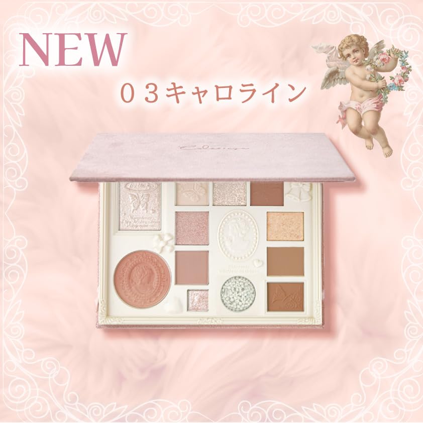 COLORROSE Cameo Eyeshadow Makeup New Color Queen's Multi-Palette (03 Caroline)