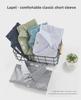 Men's Summer Casual Short-Sleeve Comfortable Loose-Fit Shirt - Versatile Fresh Workwear 706