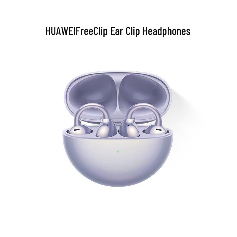 

Huawei FreeClip Open-Ear Wireless Earbuds