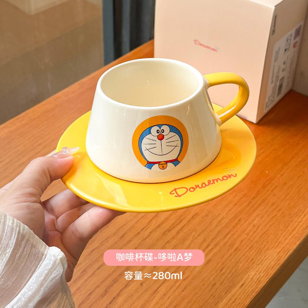 

Doraemon Coffee Cup and Saucer Set