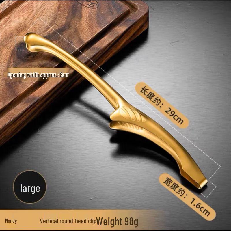 QianXing Stainless Steel BBQ & Food Tongs