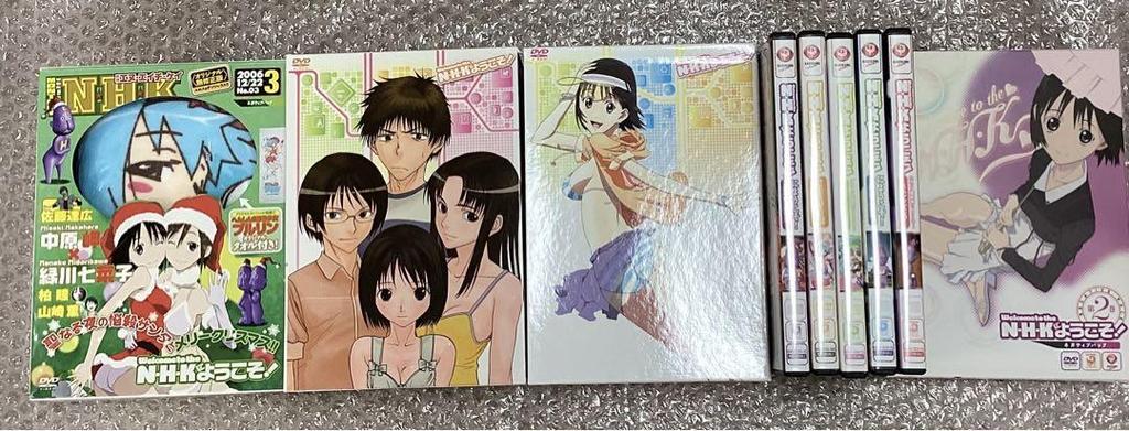 [USED] Welcome to NHK! Negative Pack (Original Uncensored Version) Volumes 1-12