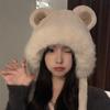 Warm Faux Fur Bucket Hat Korean Women Fluffy Hats Trendy Cute Bear Ear Hat  Winter