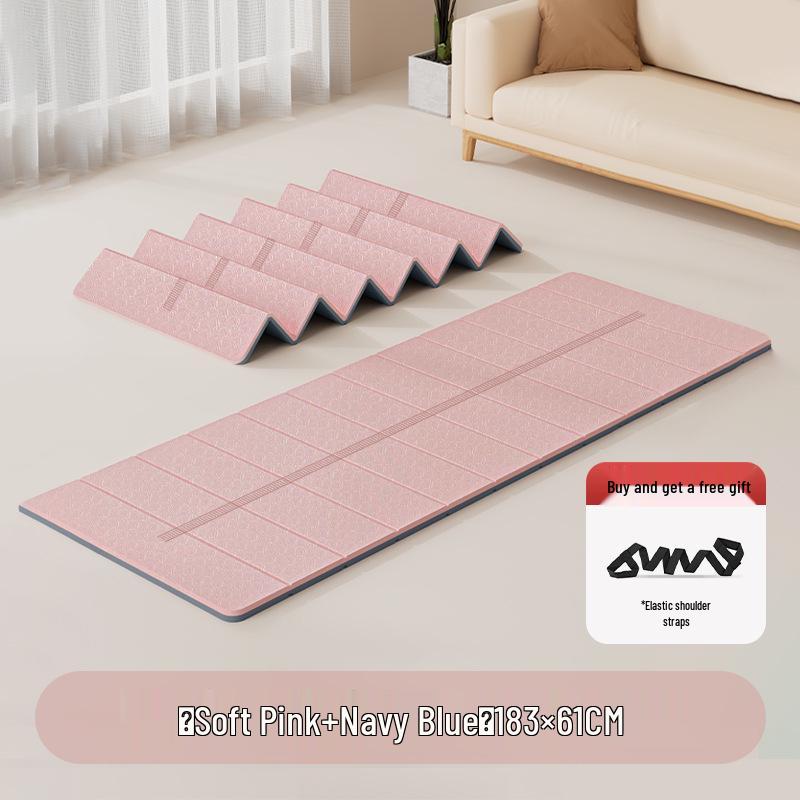 Foldable Non-Slip TPE Yoga Mat - Odorless Professional Exercise & Lunch Break Mat