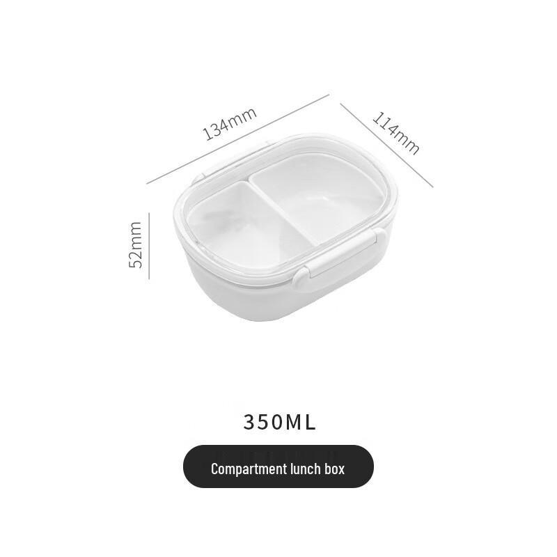ZISIZ Microwaveable Compartmented Lunch Box