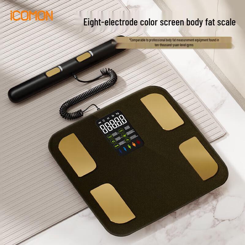 ICOMON Professional 8-Electrode Smart Body Composition Scale (CN Version)