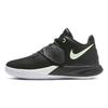New Flytrap 3 Slip Resistant Cushioning Wear Resistant Low Top Children's Basketball Shoes Black White Green Teenagers BQ5620-001