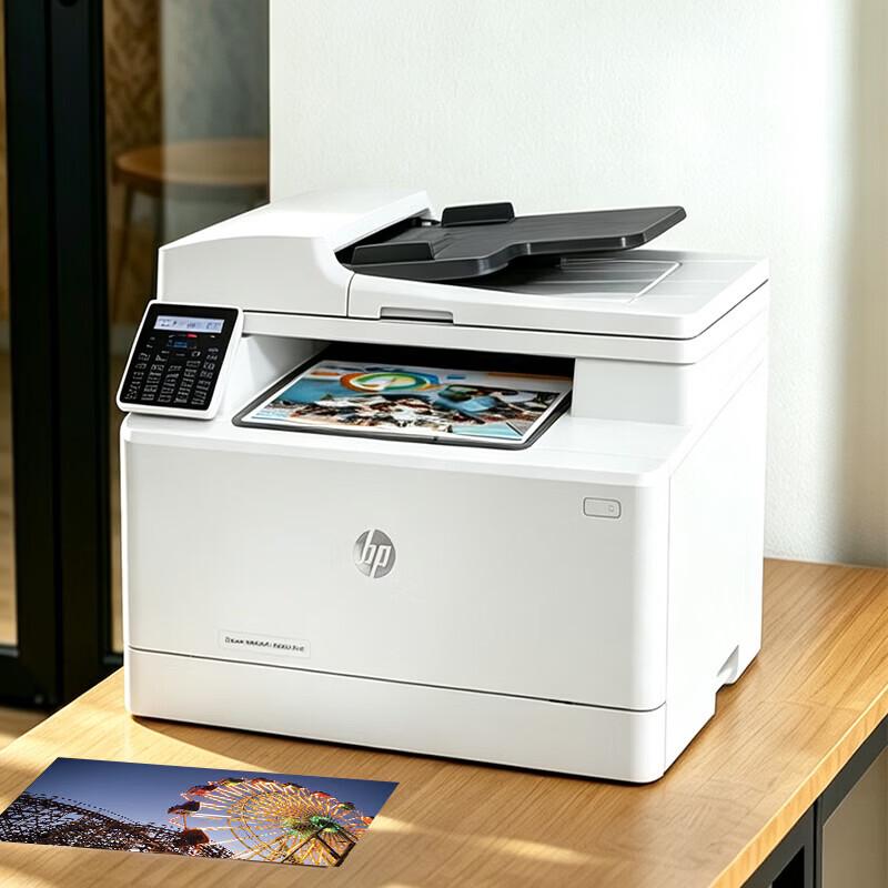 HP Color LaserJet Pro MFP M181fw All-in-One Printer CN plug (adapter included)