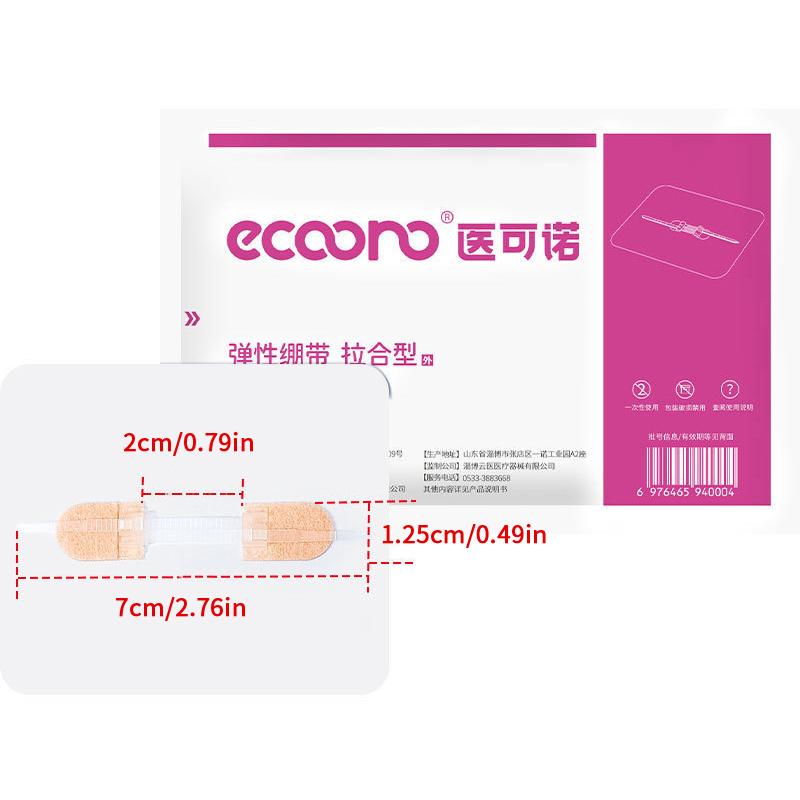 

Zipper Tie Wound Closure Patch Hemostatic Patch Wound Fast Suture Zipper Band-Aid Outdoor Portable Bandages For Wound Care