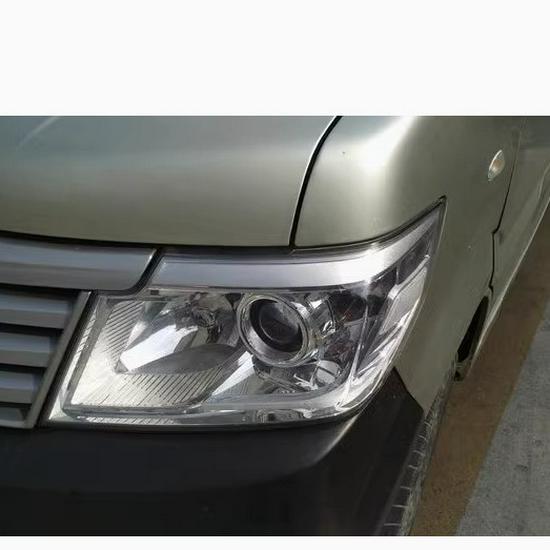 Changan Star 9 Front Headlight and Combination Light Cover