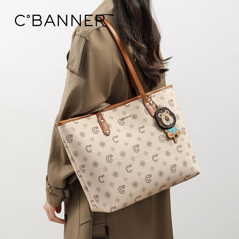 C.BANNER Women's Leather Handbag, Large Capacity Tote Bag, Light Luxury Commuter Bag, Travel Bag