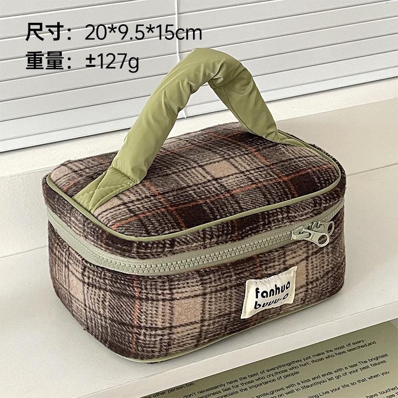 2026 New Maillard Style Plaid Wool Cosmetic Bag Large Capacity Travel Storage Bag Portable Wash Bag
