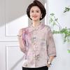 Mother's Wear New Chinese Style Mid-Sleeve Print Shirt, Summer 2026: Elegant Frog Button Top in National Trend