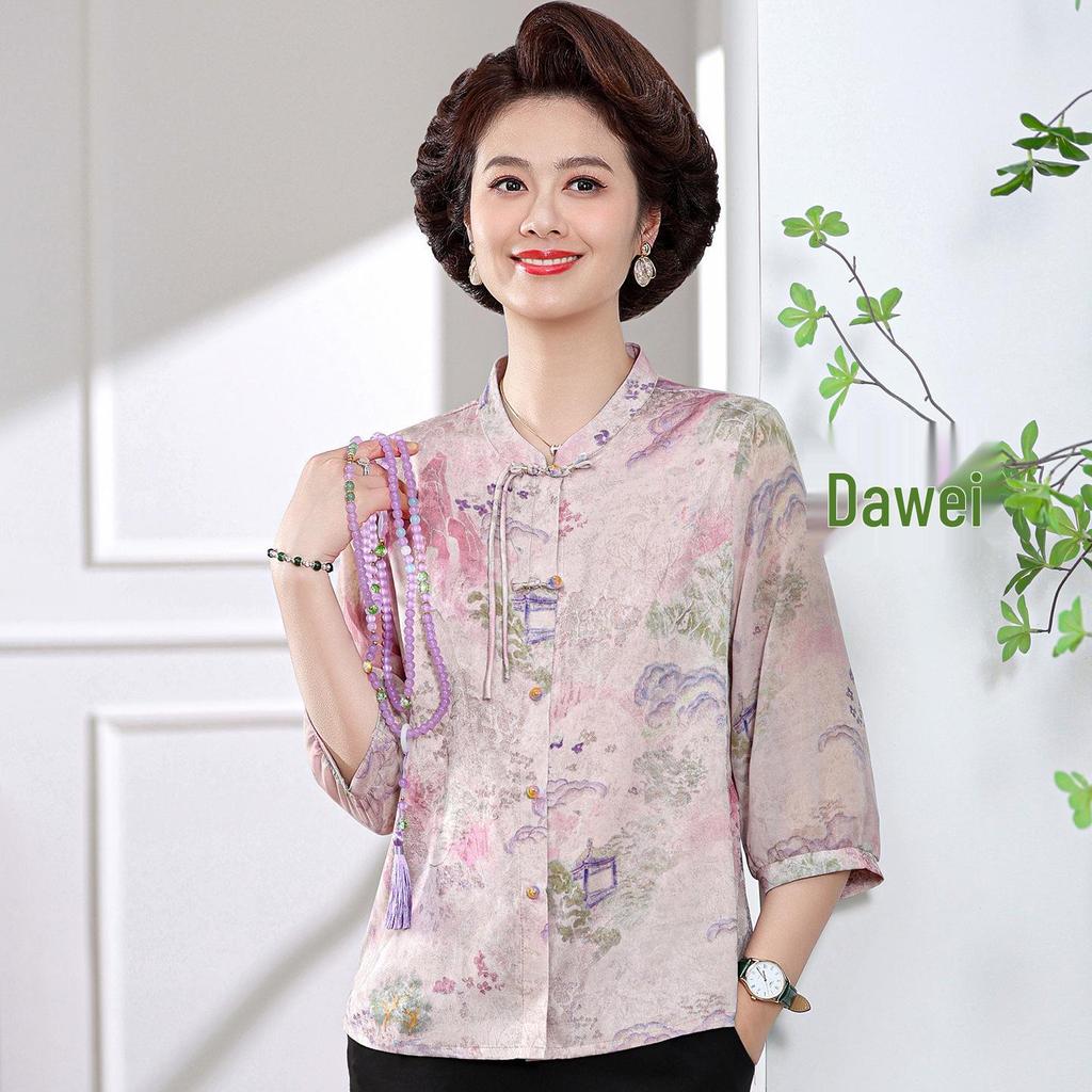 Mother's Wear New Chinese Style Mid-Sleeve Print Shirt, Summer 2026: Elegant Frog Button Top in National Trend