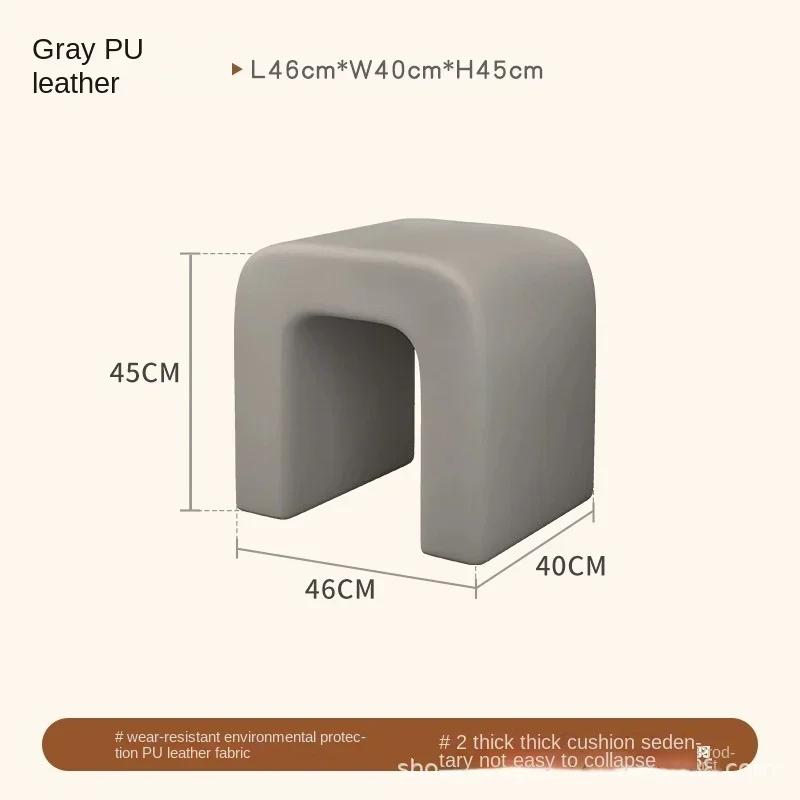 Bedroom Chair Stool For Kitchen Modern