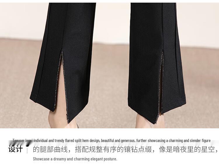 Women's High-Waist Split Hem Flare Pants