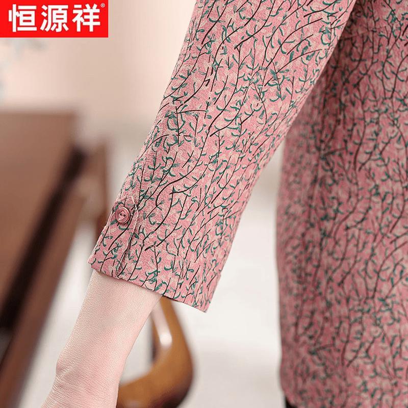 Hengyuanxiang Summer Middle-aged Women's Floral Shirt