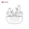 Huawei FreeBuds Pro 5 Kablosuz Gürültü Engelleme Kulaklıkları