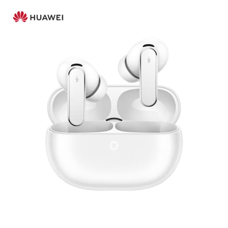 

Huawei FreeBuds Pro 5 Wireless Noise-Cancelling Earbuds