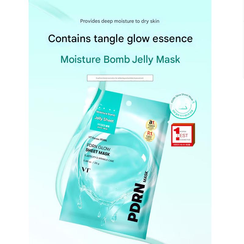 VT PDRN Radiance Sheet Mask 1 Sheet 25 G,  Radiance Lifting Mask 1 Sheet (27 G) + Radiance Essence 1.5 Ml  (7 Options)