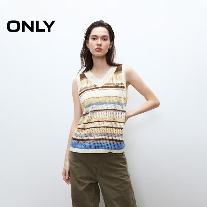 ONLY Women s 2025 Summer Rainbow Stripe Hollow Knit V-Neck Sleeveless Vest L