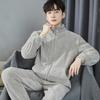 Men's Winter Coral Fleece Pajamas - Thickened Flannel, Outdoor-Friendly, One-Piece.