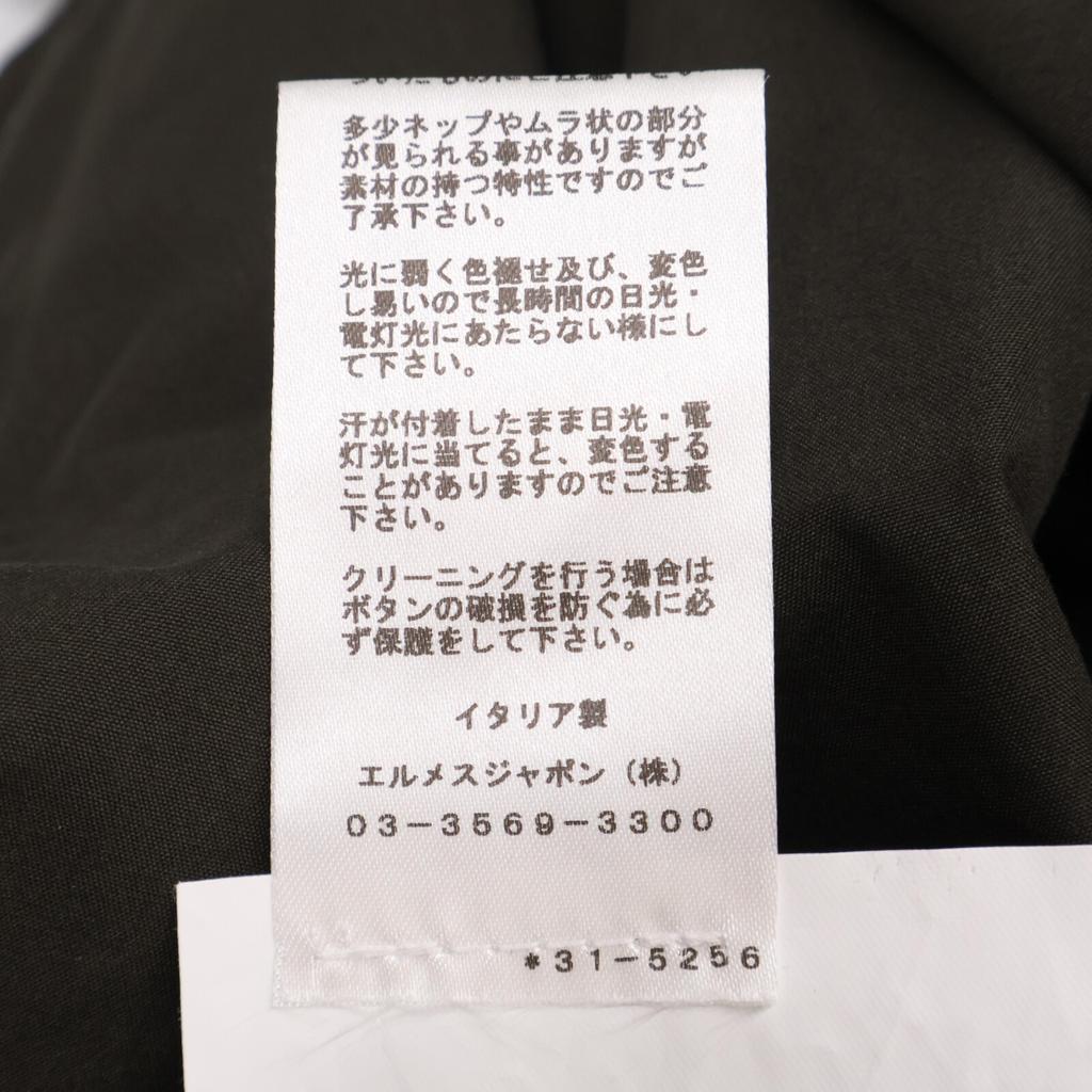 Hermes [Good condition/Domestic regular/23Stainless Steel] G19720X Cotton 2B Tailored Jacket Jacket 46 khakiUsed