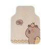 Universal Cute Capybara Car Floor Mat Set - Tailored Wire Mat Wear Resistant Stain Resistant Auto Mat Accessories