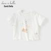Dave & Bella Girls' Cartoon Print Short Sleeve T-Shirt